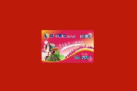 佛山市高明区回收购物卡